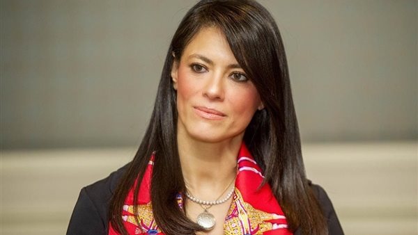 رانيا المشاط وزيرة