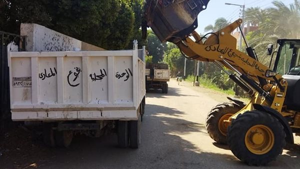 جانب من الحدث