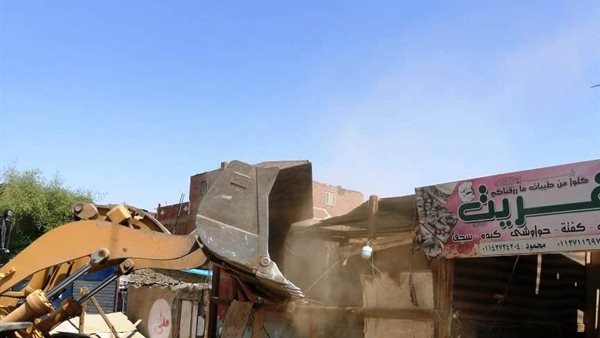 جانب من اعمال الازالة