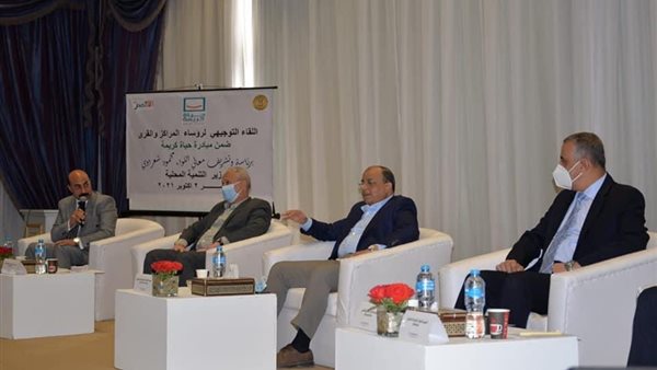 جانب من الفعاليات