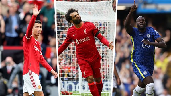 لوكاكو ومحمد صلاح