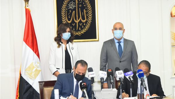 جانب من مراسم التوقيع