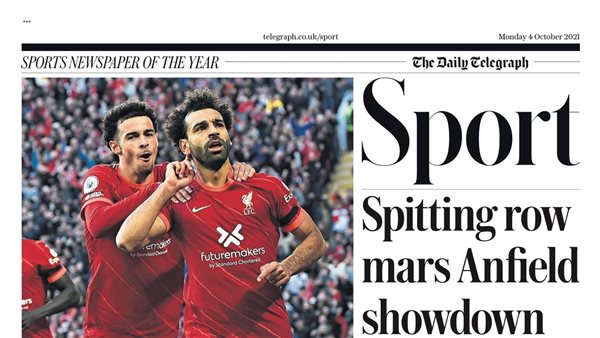 غلاف صحيفة التيلجراف