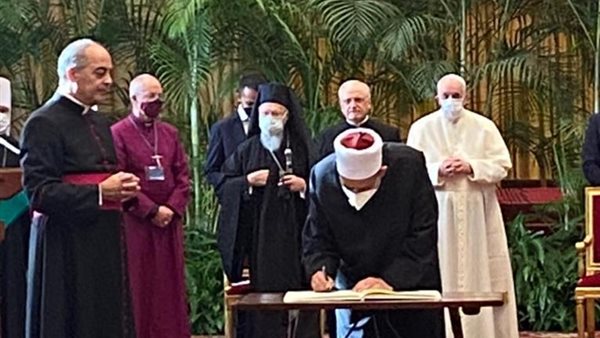 شيخ الازهر الدكتور