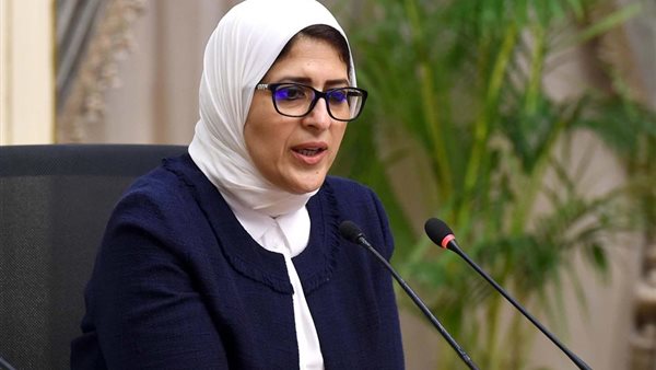 الدكتورة هالة زايد