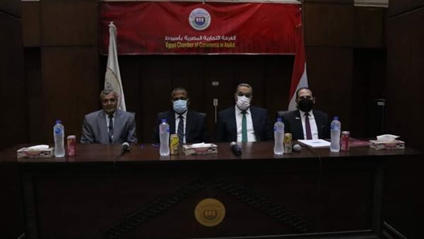 صورة من الحدث