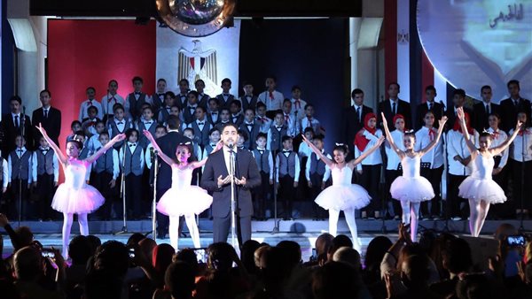 احتفالية نصر اكتوبر