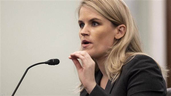 المسؤولة السابقة