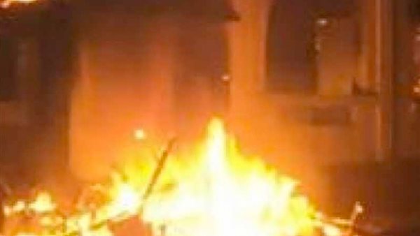 صورة أرشيفية - حريق