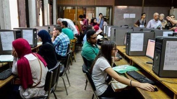 تقليل الاغتراب 2021