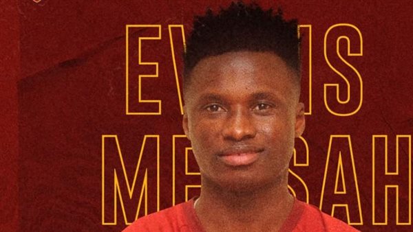 ايفانز منساه 