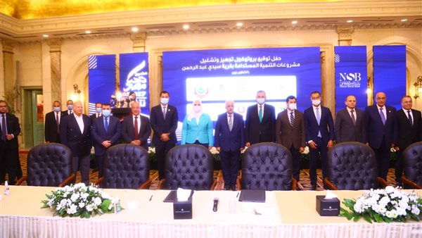 جانب من الحدث