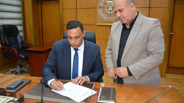 ايمن مختار محافظ