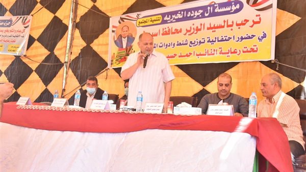 عصام سعد محافظ أسيوط