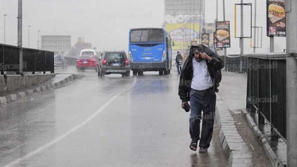 الأمطار في مصر