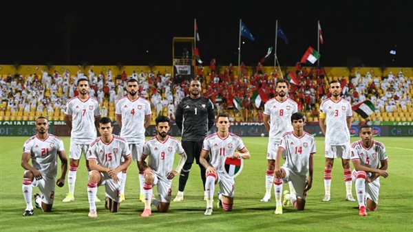 منتخب الامارات
