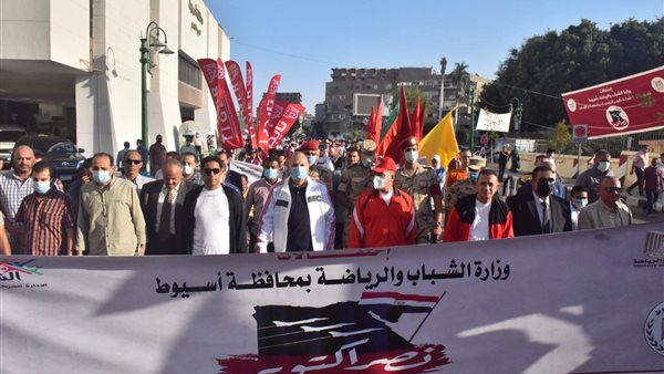 جانب من الحدث