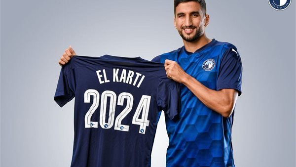 وليد الكرتى 