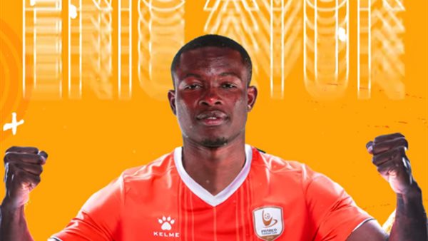 الجناح الكايروني