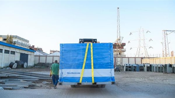 وحدة معالجة زيوت