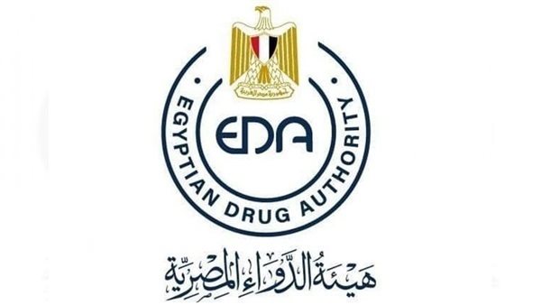 هيئة الدواء المصرية