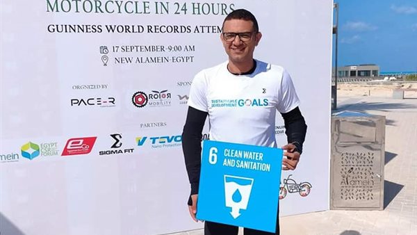 المغامر المصري على