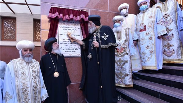 البابا تواضروس الثاني