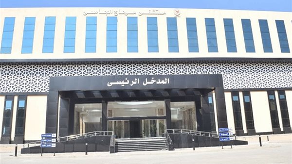 مستشفى سوهاج الجامعي