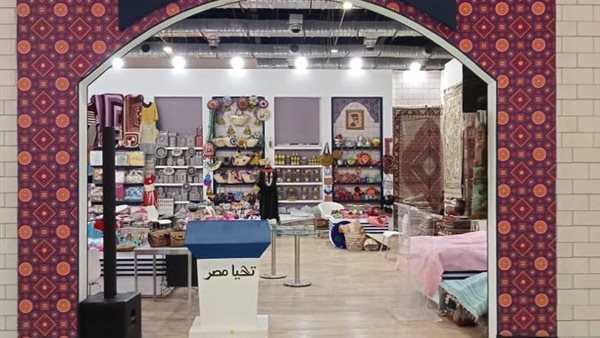 معرض تراثنا