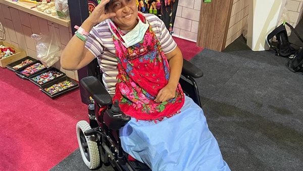 السيدة صاحبة الواقعة