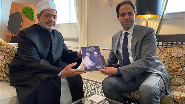 عبد السلام والإمام