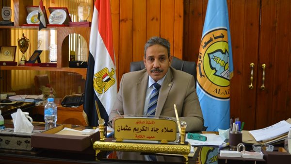 الدكتور علاء جاد