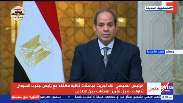 الرئيس عبد الفتاح