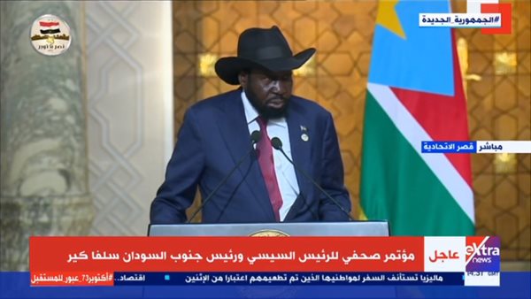 رئيس جنوب السودان