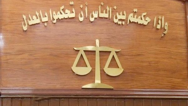 صورة ارشيفيه