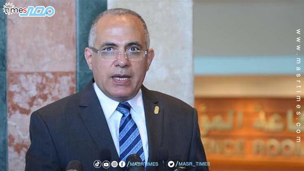  وزير الموارد المائية