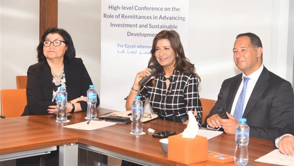 نبيلة مكرم وزيرة