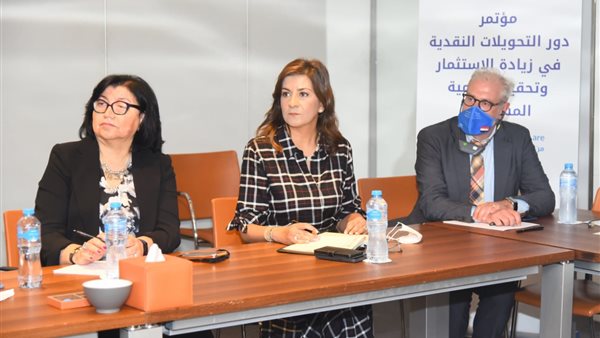 نبيلة مكرم وزيرة