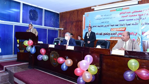 جانب من الحدث