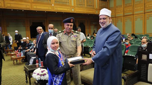 جانب من الاحتفالية