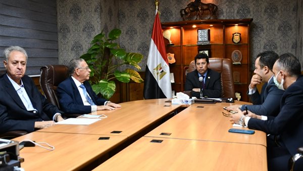 اجتماع اليوم 