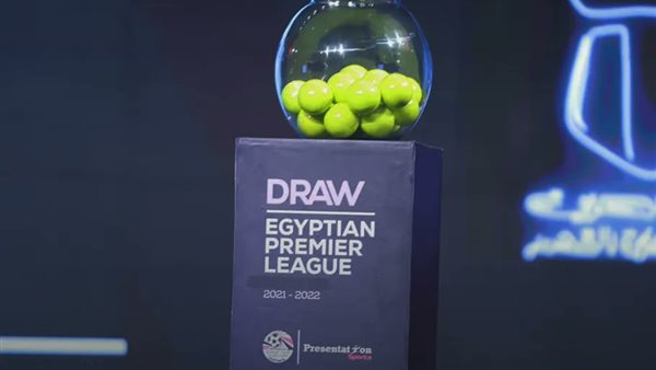 جانب من الحدث