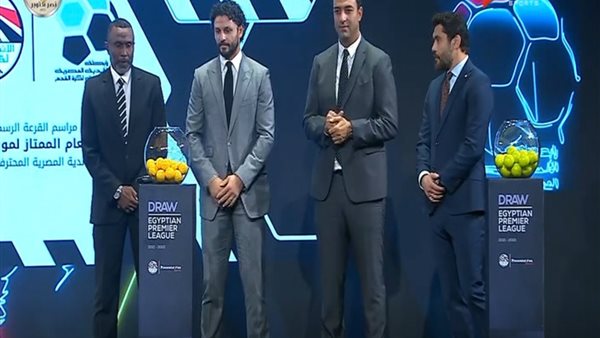 جانب من حفل القرعة