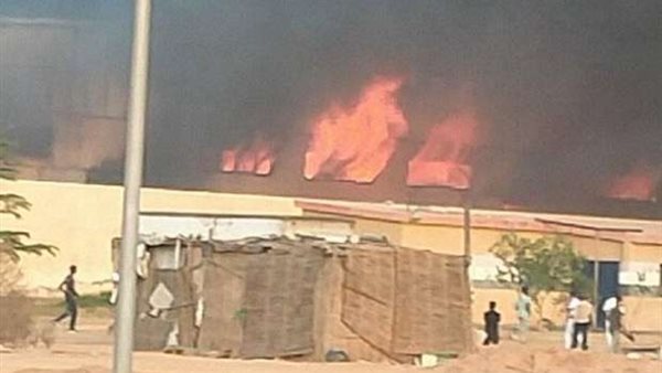 حريق مصنع الهلال