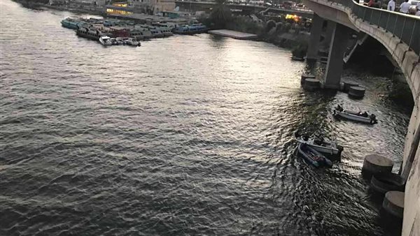 حادث الساحل