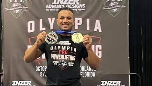 باسم القرنقوطي