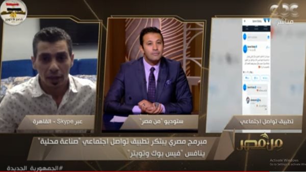 جانب من اللقاء