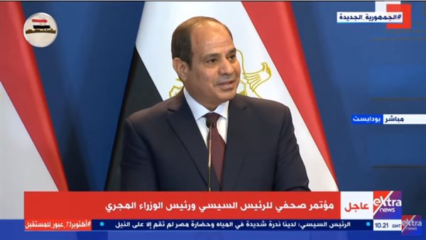 الرئيس عبد الفتاح