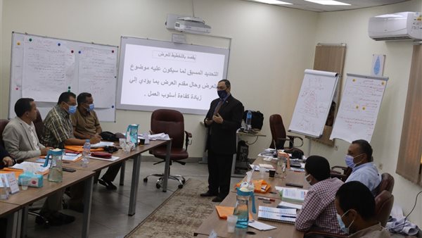 جانب من الحدث