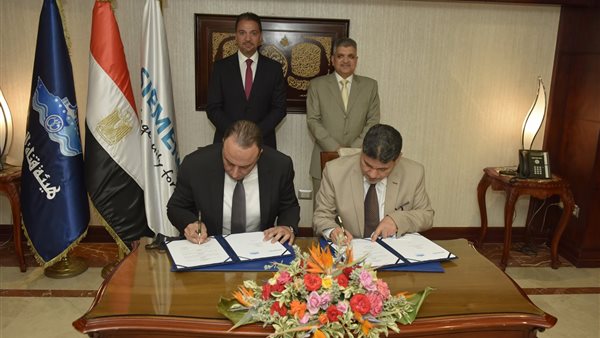 جانب من مراسم التوقيع